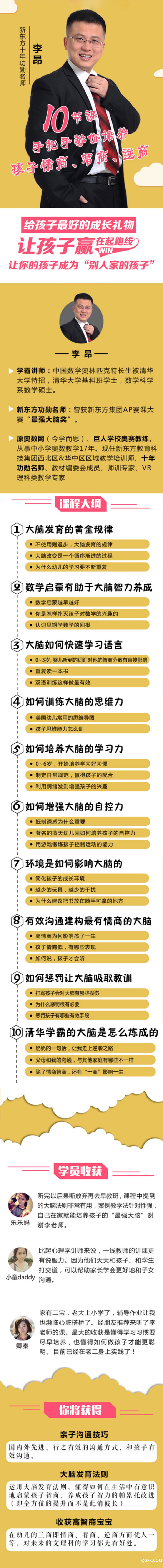 .jpg 詳情圖.jpg