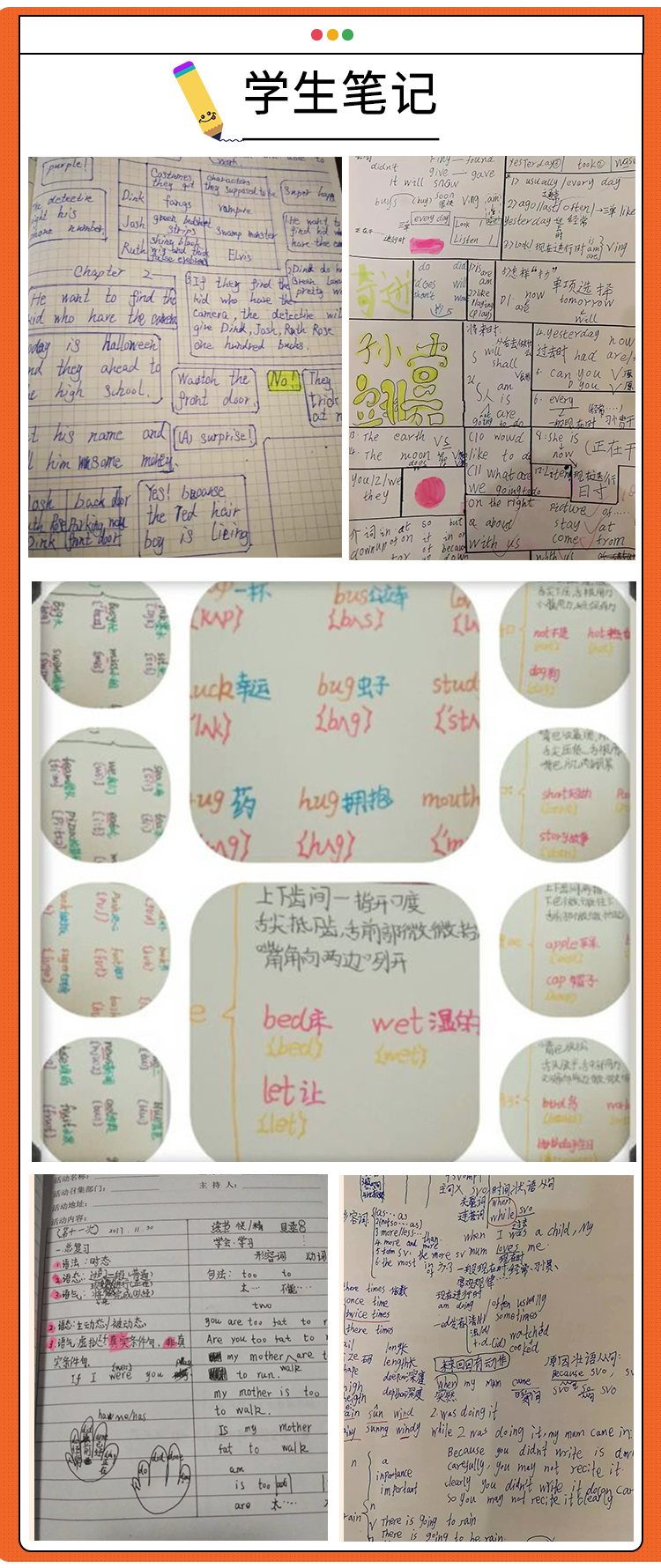 .jpg 英語角_05.jpg