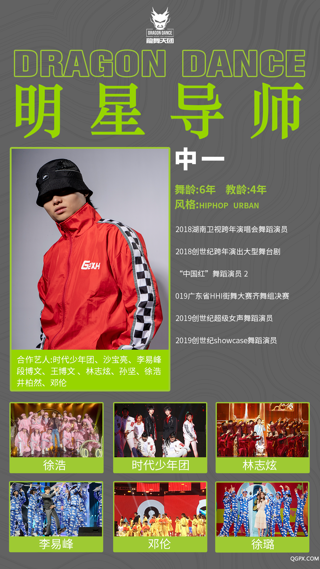微信圖片_20200519110815.png 微信圖片_20200519110815.png