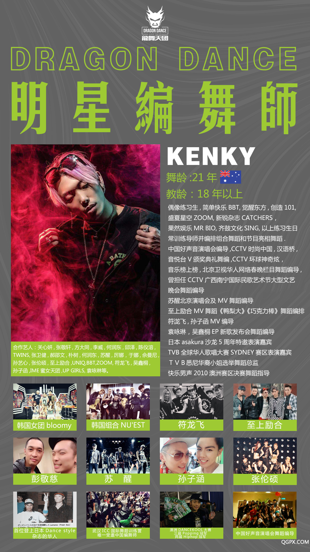 微信圖片_20200519110829.png 微信圖片_20200519110829.png
