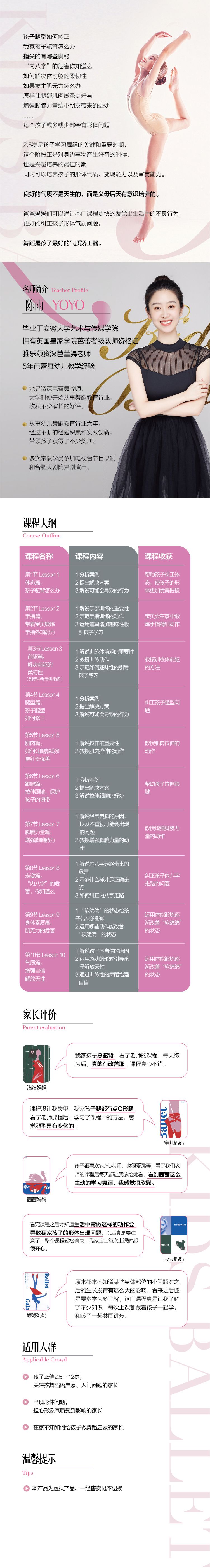 .jpg 修改版.jpg