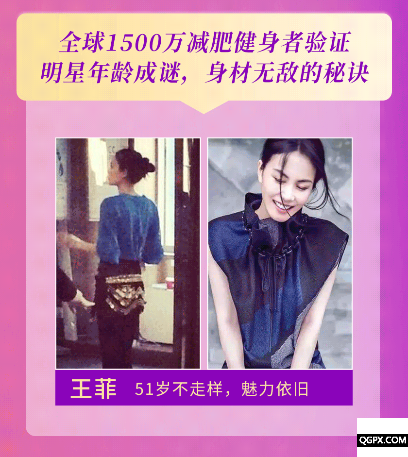 .gif 肚皮舞詳情_03.gif
