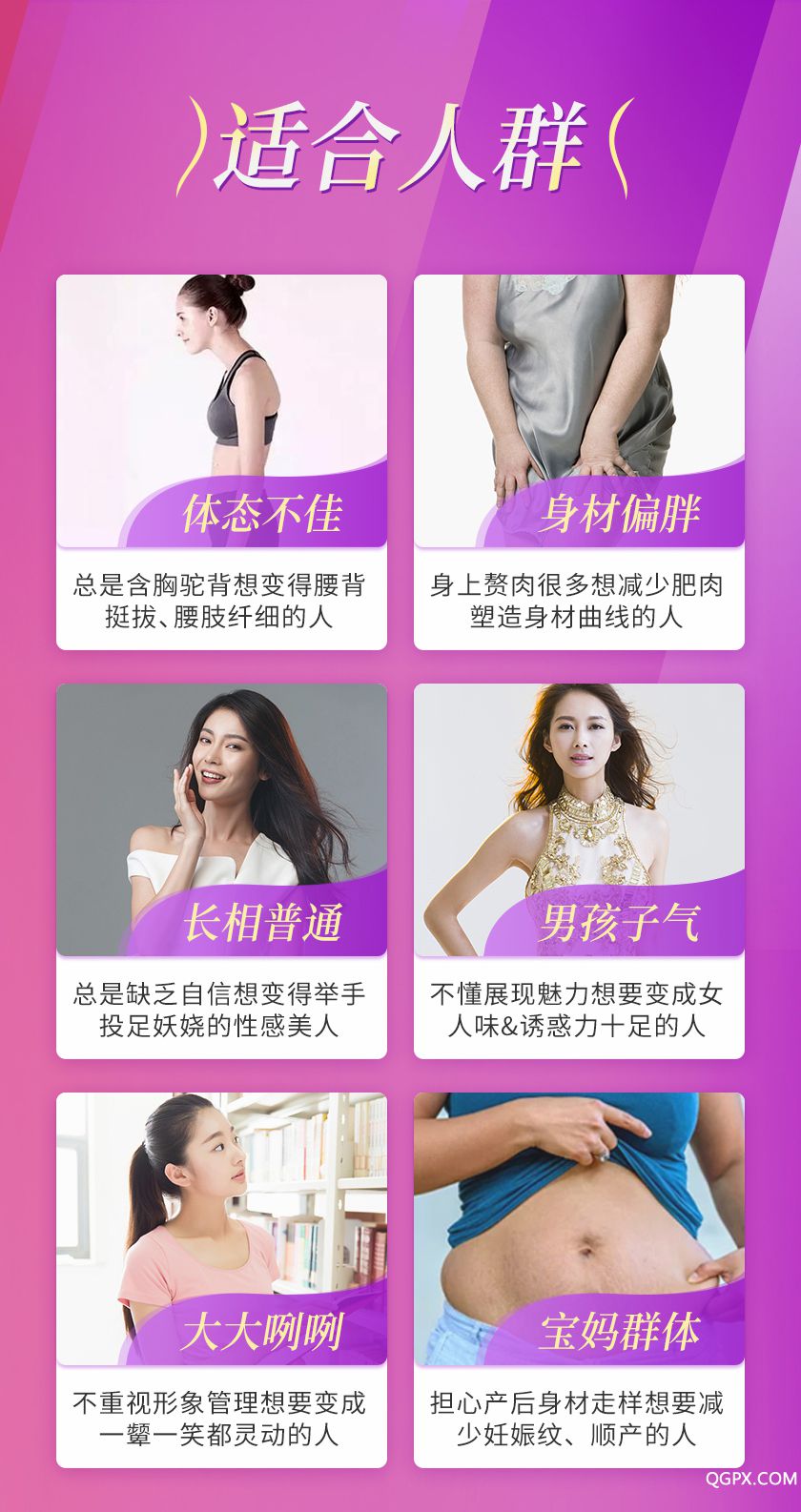 .jpg 肚皮舞詳情_08.jpg