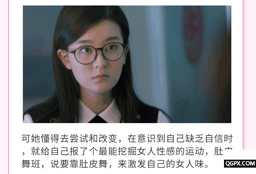 .gif 肚皮舞詳情改9-23_02.gif