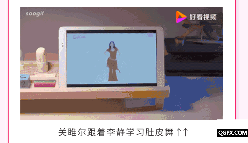 .gif 肚皮舞詳情改9-23_03.gif