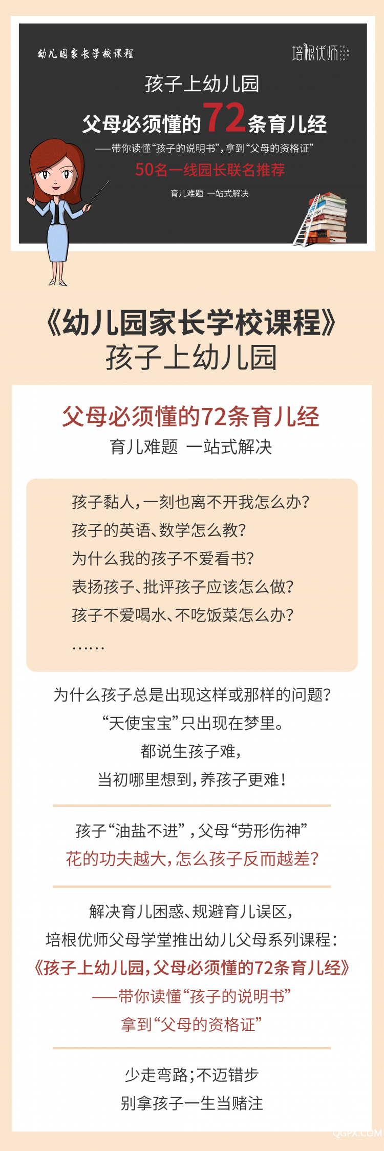 .png D-迪迪-01 修改1.png