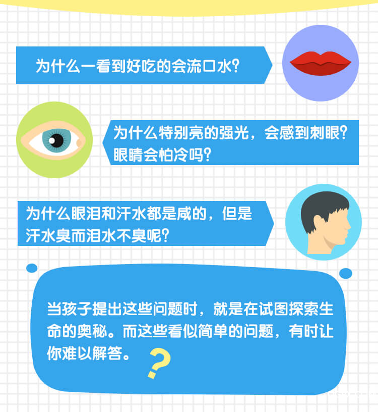 .png 圖片3.png