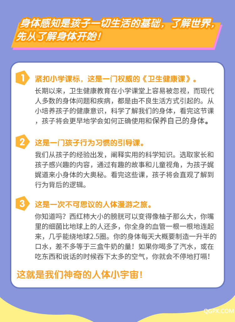 .png 圖片4.png