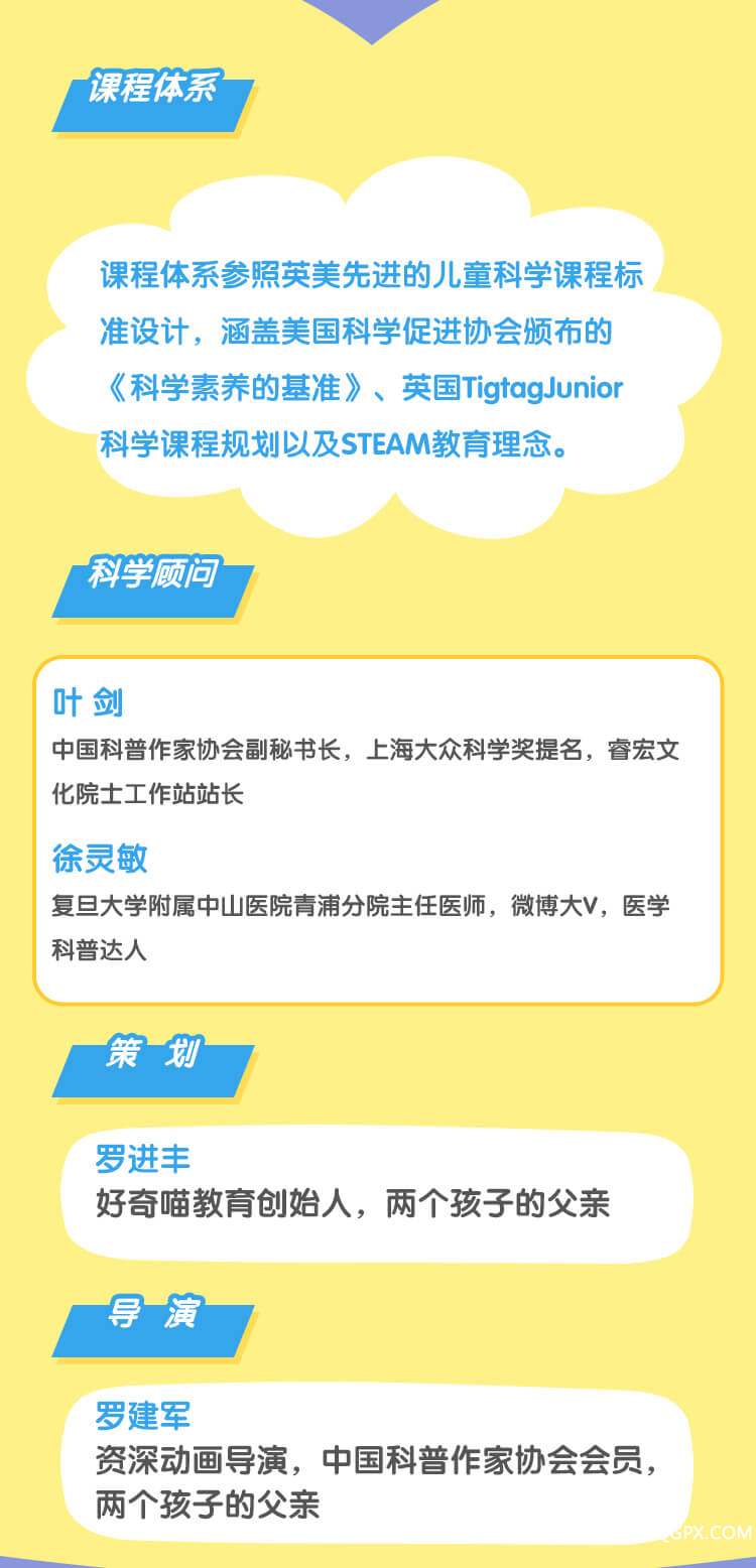.png 圖片5.png