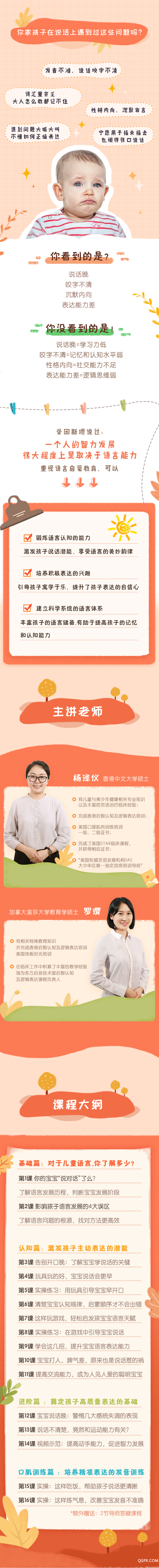 詳情一.jpg