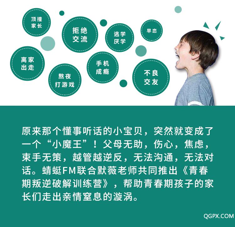 .jpg 簡介.jpg