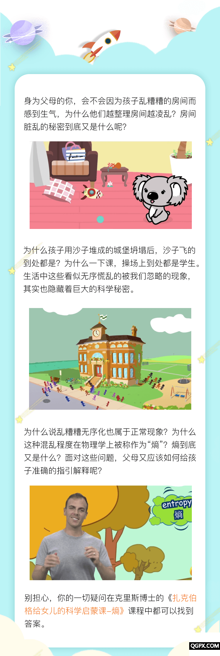 .png 圖片1.png