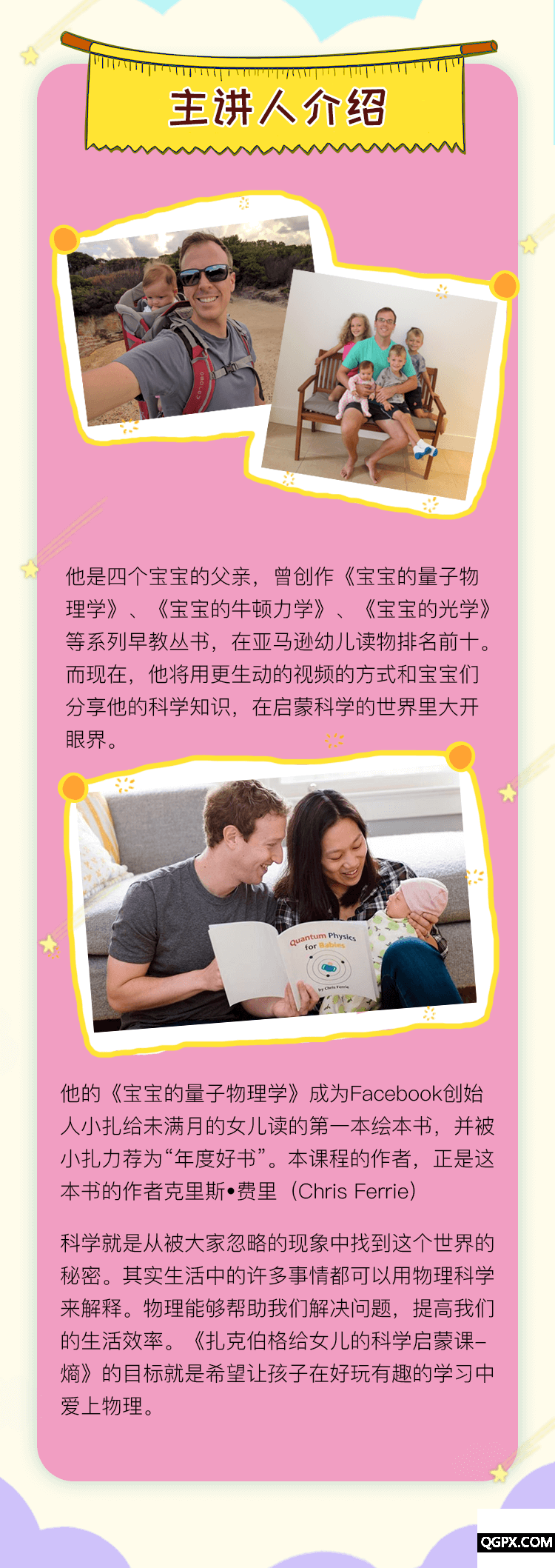 .png 圖片2.png