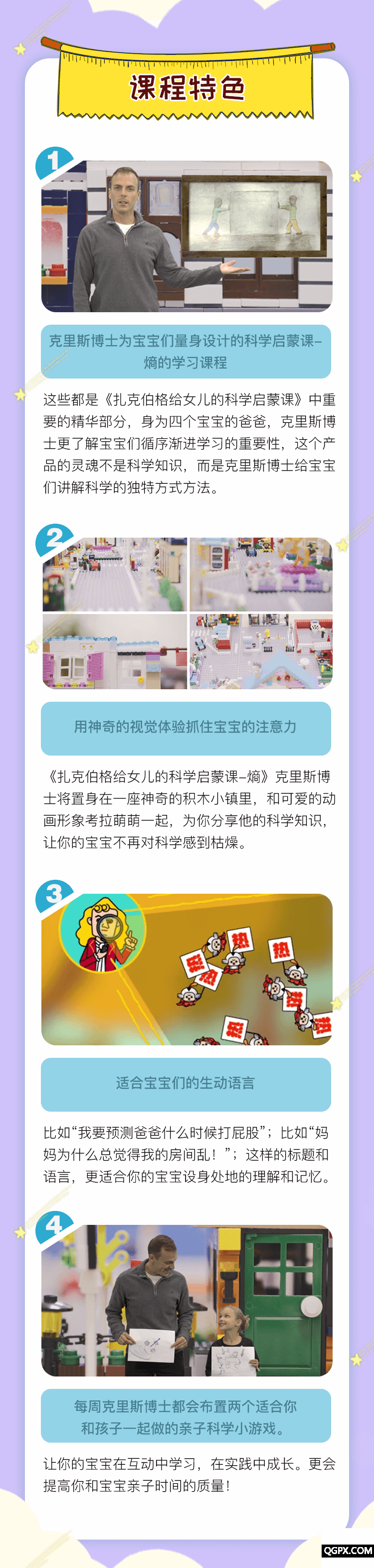 .png 圖片3.png