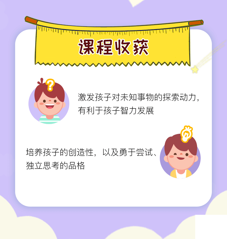 .png 圖片5.png