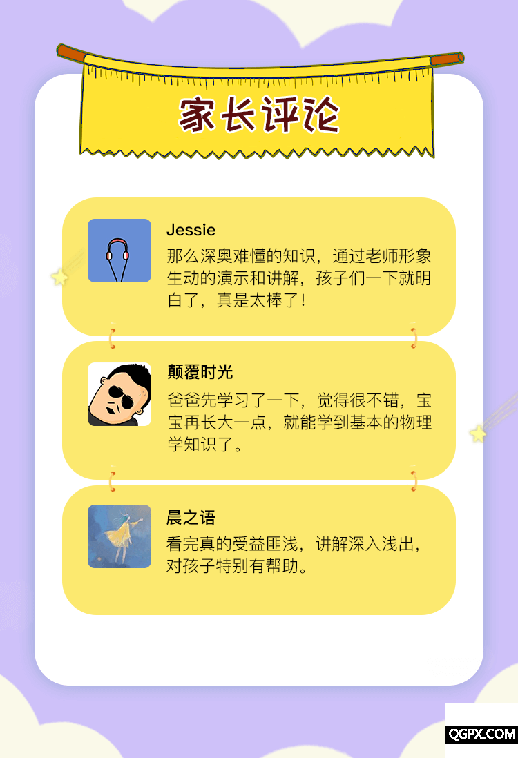 .png 圖片7.png