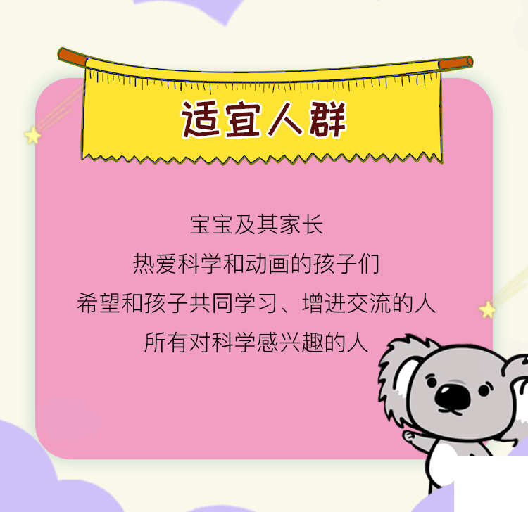 .png 圖片6.png