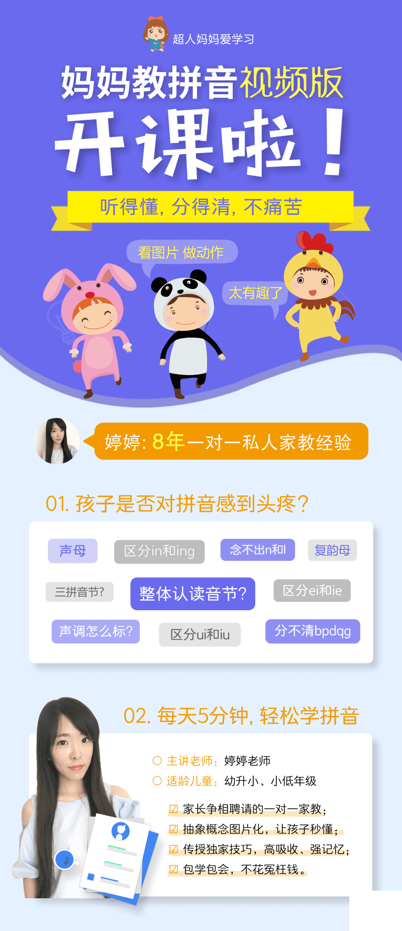 .png 圖片1.png