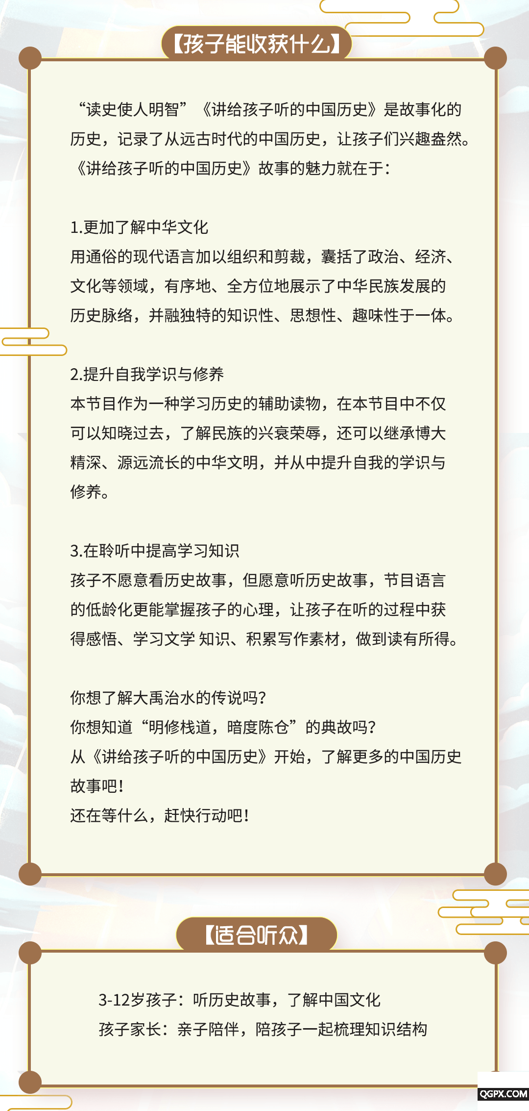 .png 圖片2.png