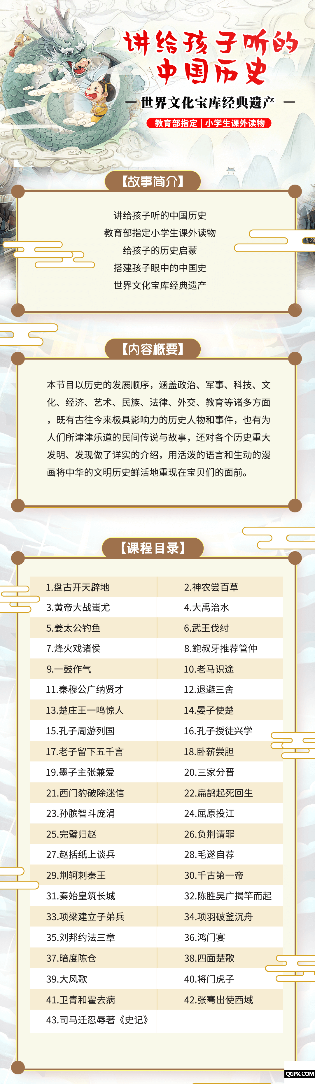 .png 圖片1.png
