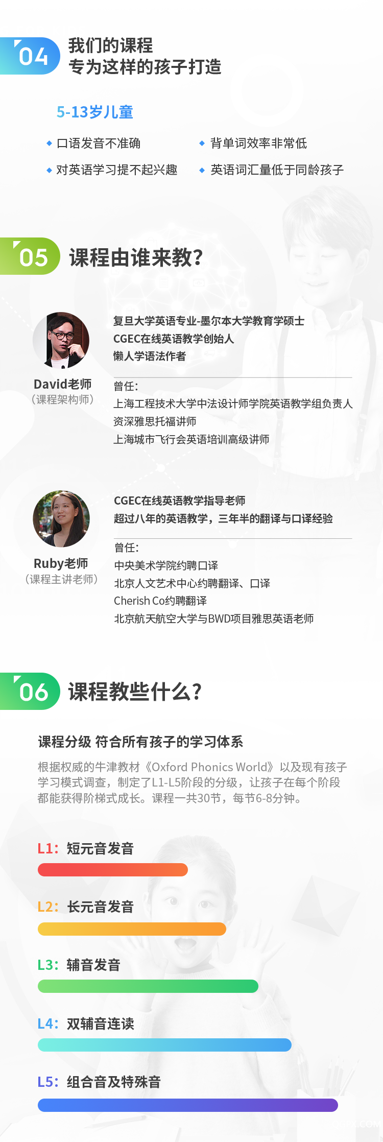 .png 圖片2.png