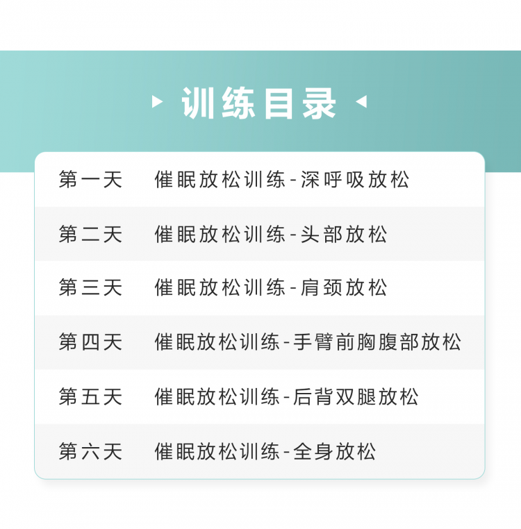 個(gè)人介紹-媽媽好情緒9.jpg