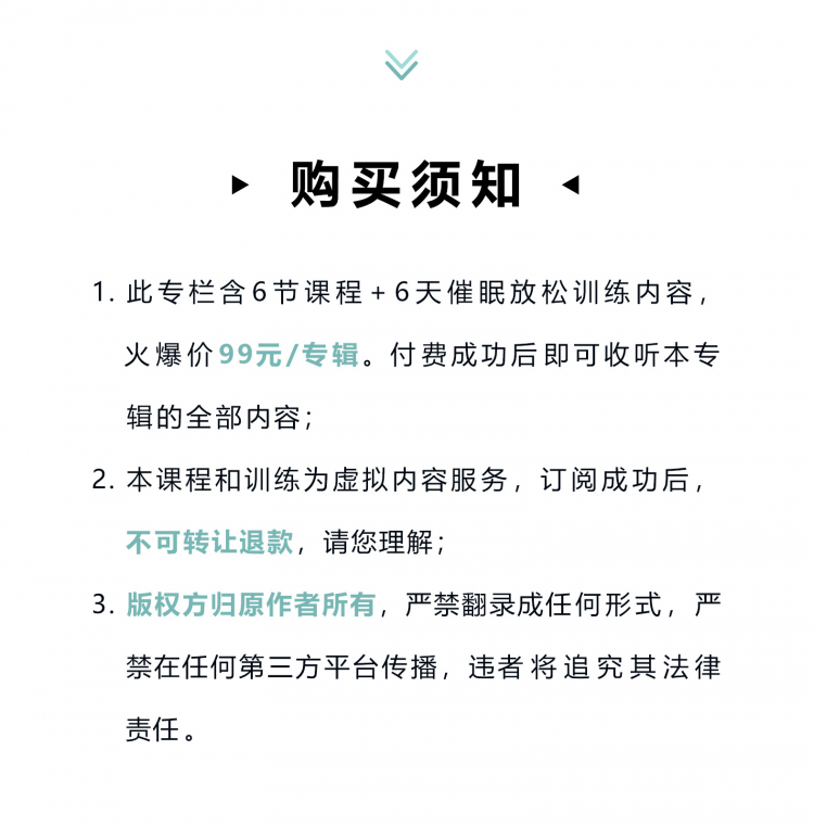 個(gè)人介紹-媽媽好情緒11.jpg