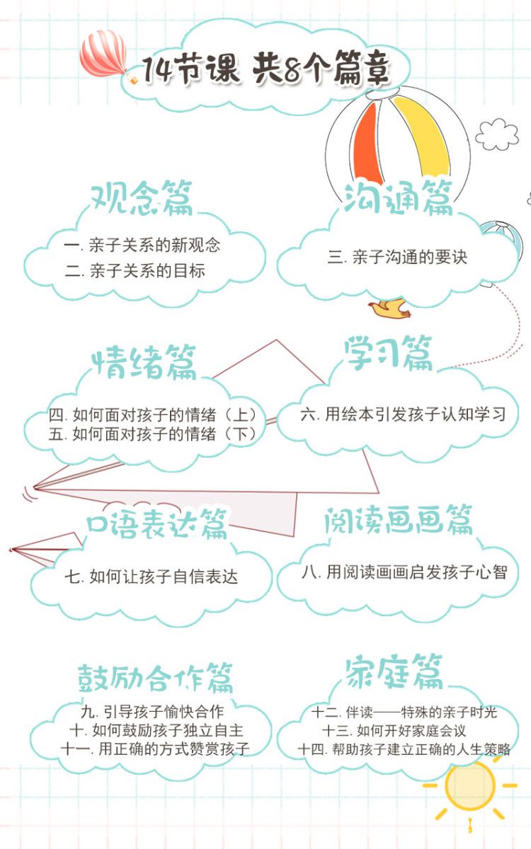 .jpg 主圖3.jpg