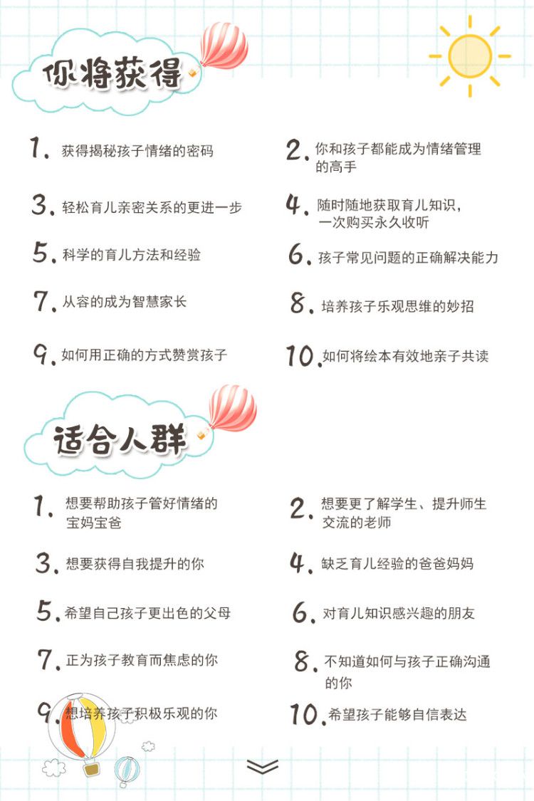 .jpg 主圖4.jpg