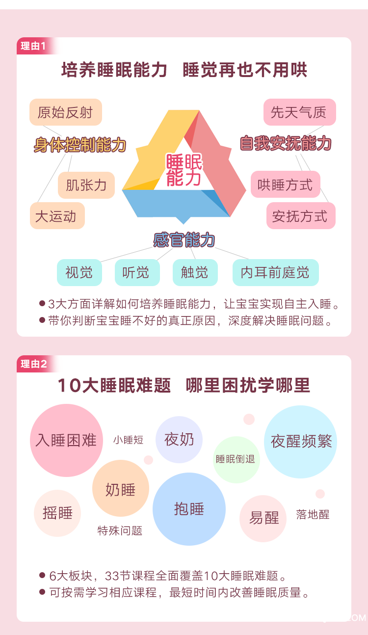 .png 微信圖片_20180512234639.png