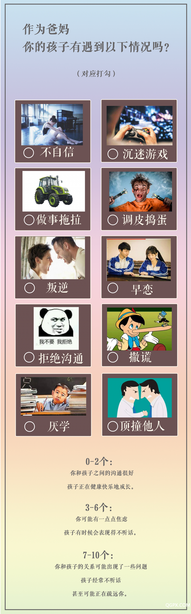 微信圖片_20190408161647.jpg