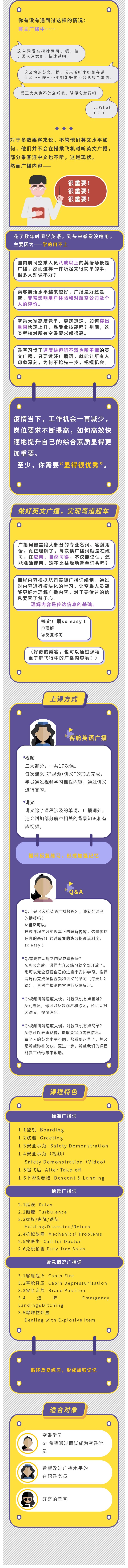 .jpg for分銷.jpg