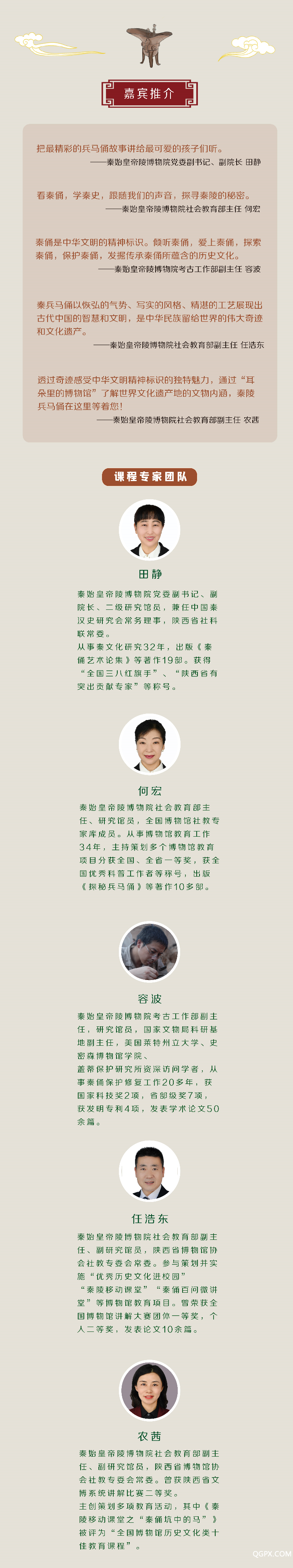 無(wú)標(biāo)題22222.png 無(wú)標(biāo)題22222.png