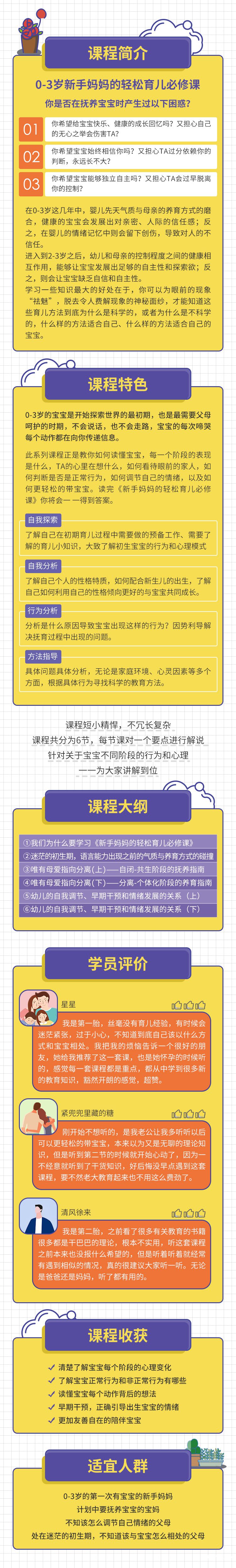 微信圖片_20200624173310.jpg 微信圖片_20200624173310.jpg