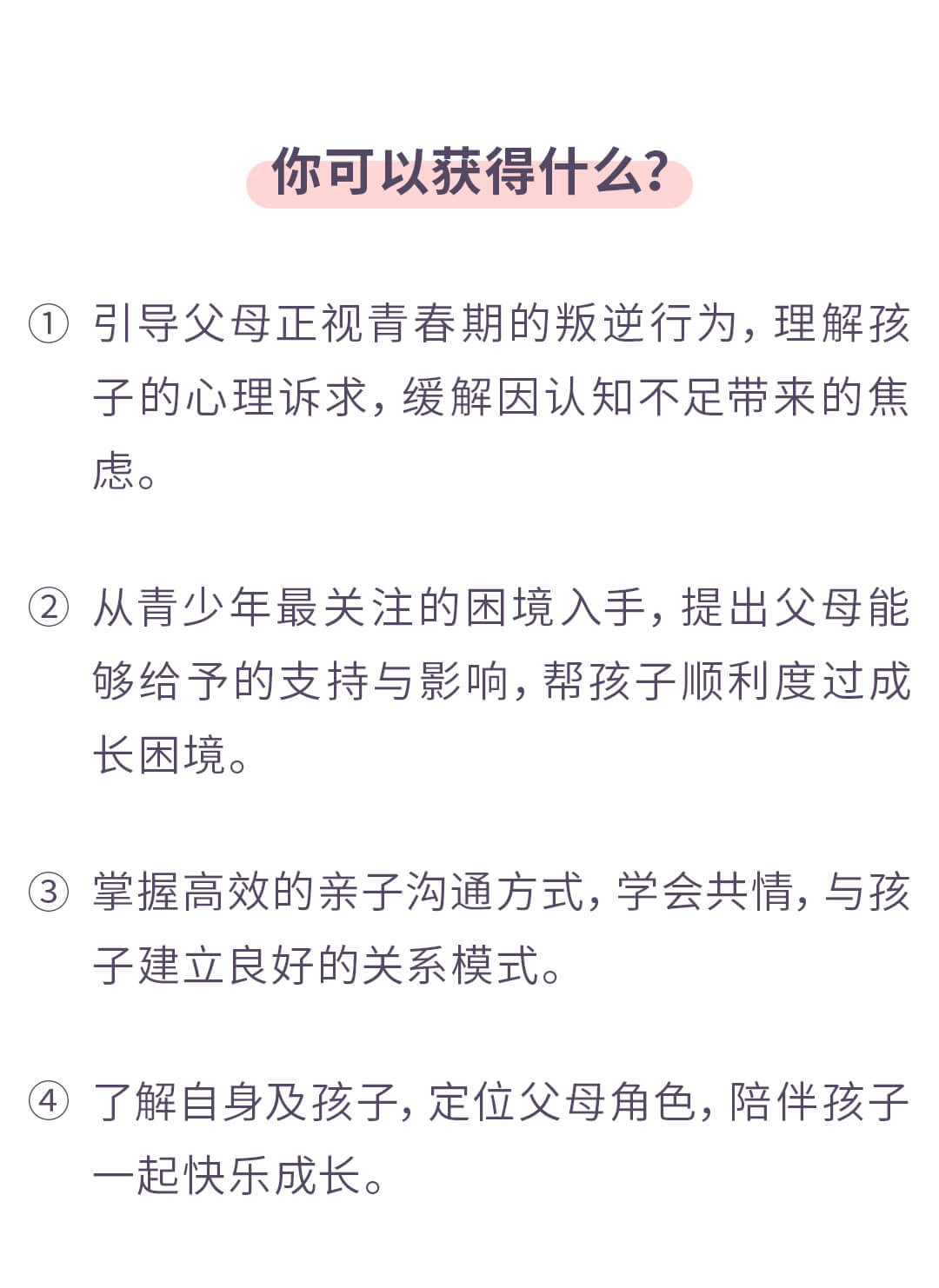 4.png 4.png