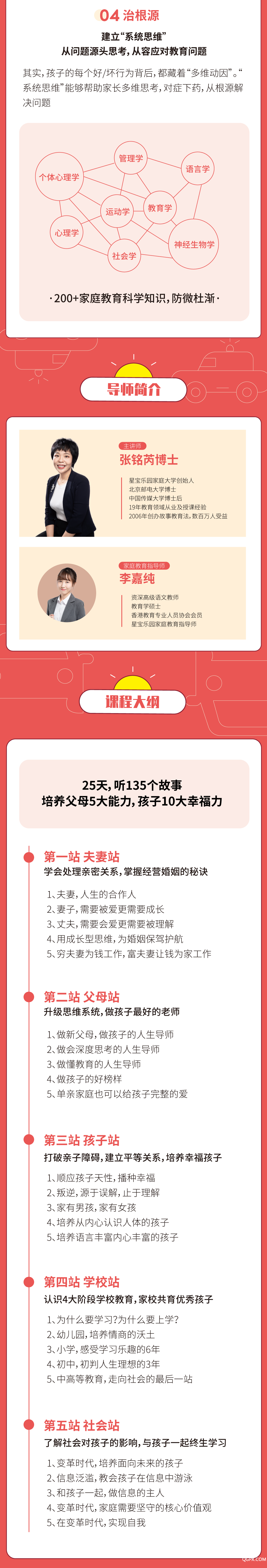 .png 112_看圖王2.png