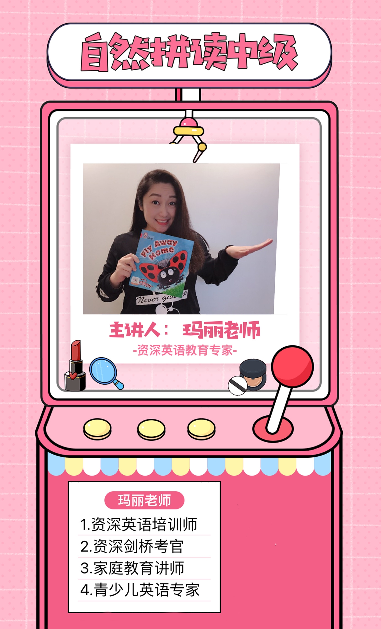 .jpg 微信圖片_20200318153001.jpg