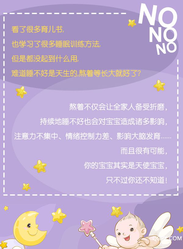 詳情頁圖片最終版_02.jpg 詳情頁圖片最終版_02.jpg