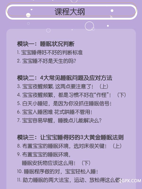 詳情頁圖片最終版_05.jpg 詳情頁圖片最終版_05.jpg