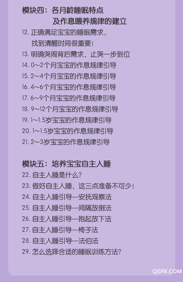 詳情頁圖片最終版_06.jpg 詳情頁圖片最終版_06.jpg
