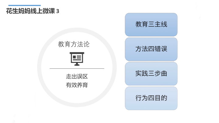 微信圖片_20200319160114.png
