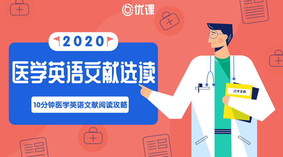 稿定設計導出-20200126-142746.png