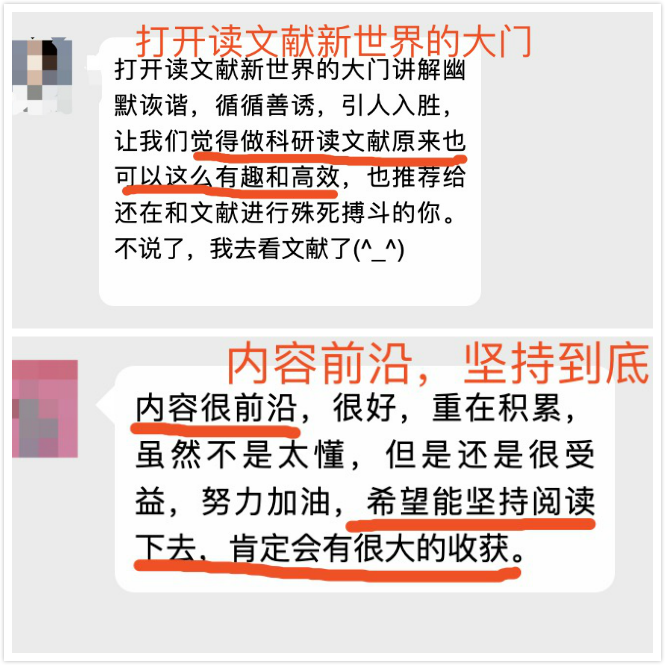 好評1_meitu_1.png