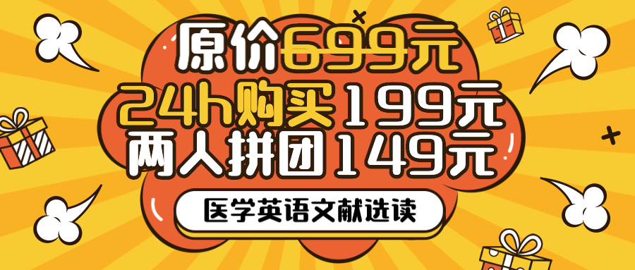 稿定設計導出-20200129-185601.png