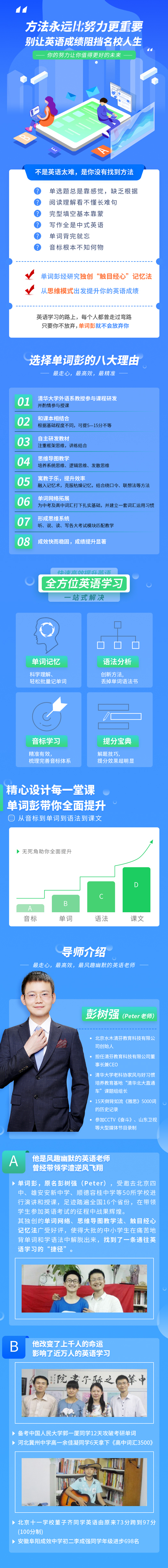 .jpg 詳情.jpg