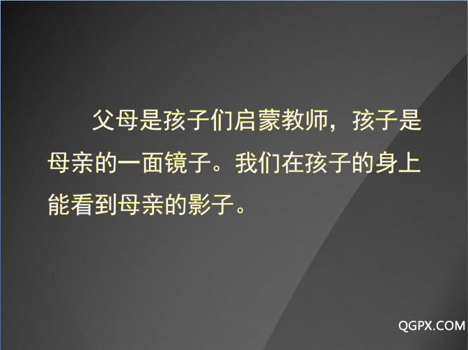 .png QQ截圖20180926154847四.png