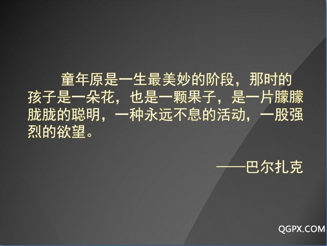 .png QQ截圖20180926154914五.png