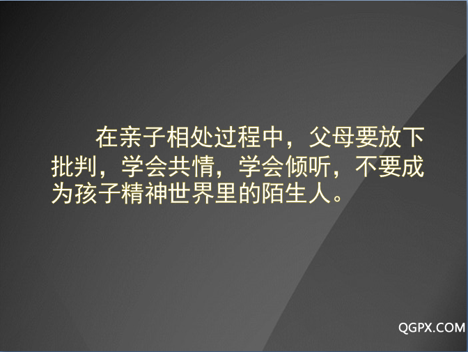 .png QQ截圖20180926155049七.png
