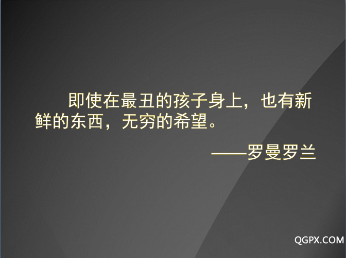 .png QQ截圖20180926155005六.png