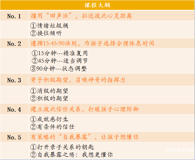 .png QQ截圖20180926175453八.png